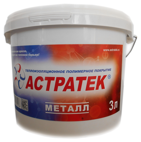 Жидкая теплоизоляция Астратек Металл 20 кг