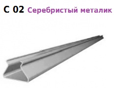 Вставка Цесал Металик серебристый (3-4 метра)